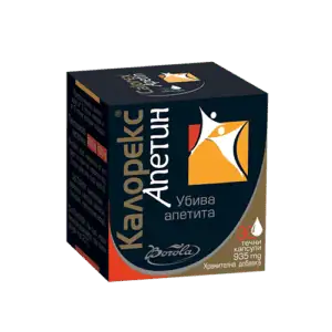 Калорекс® Апетин