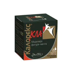 Калорекс Кла