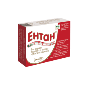 Ентан блистер 30