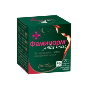 Феминорм® Лека нощ