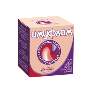 Имуфлам®