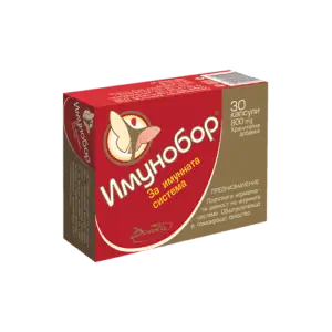 Имунобор®