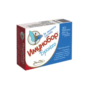 Имунобор® Бронхо