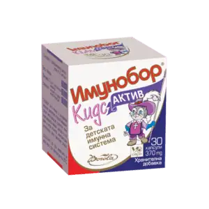 Имунобор® Кидс Актив