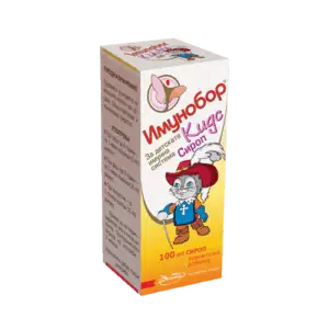 Имунобор® Кидс Сироп