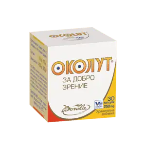 Околут®