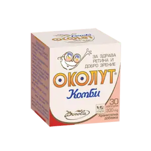 Околут® Комби