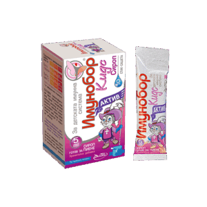 Имунобор Кидс Актив Сироп Стик Сашета x10