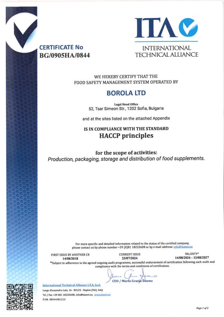 certificate_HACCP